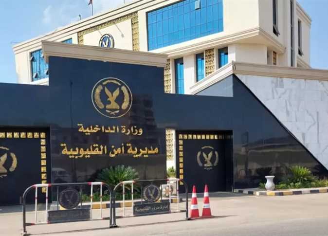 مصرع شاب إثر مشاجرة بالقناطر الخيرية على يد شقيقين باستخدام مفك